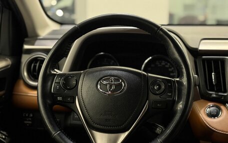 Toyota RAV4, 2017 год, 2 411 000 рублей, 14 фотография