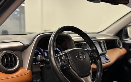Toyota RAV4, 2017 год, 2 411 000 рублей, 9 фотография