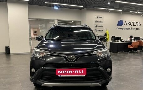 Toyota RAV4, 2017 год, 2 411 000 рублей, 2 фотография