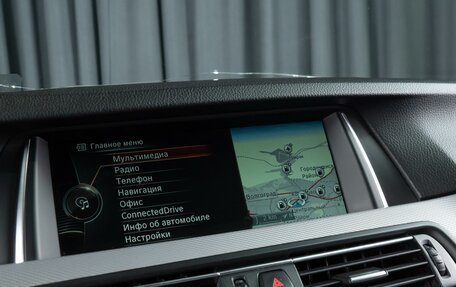 BMW 5 серия, 2013 год, 2 500 000 рублей, 13 фотография