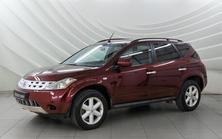 Nissan Murano, 2006 год, 798 000 рублей, 3 фотография