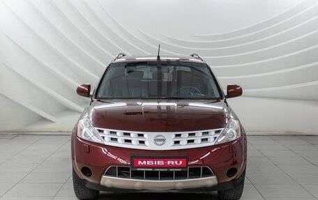 Nissan Murano, 2006 год, 798 000 рублей, 2 фотография