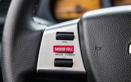 Nissan Murano, 2006 год, 798 000 рублей, 17 фотография