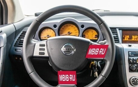 Nissan Murano, 2006 год, 798 000 рублей, 16 фотография