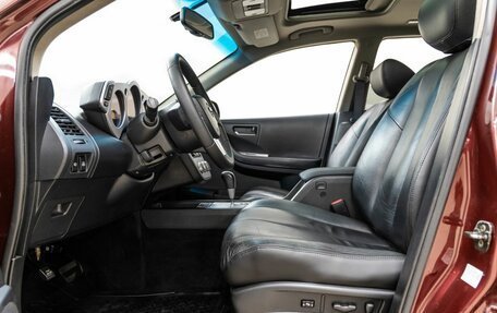 Nissan Murano, 2006 год, 798 000 рублей, 29 фотография