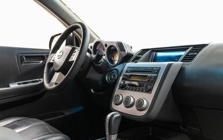Nissan Murano, 2006 год, 798 000 рублей, 37 фотография