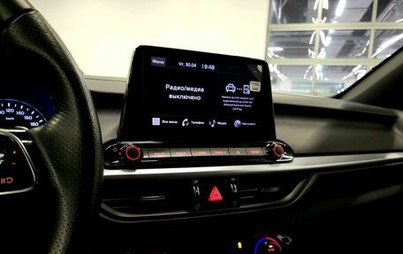 KIA Cerato IV, 2021 год, 2 529 000 рублей, 21 фотография