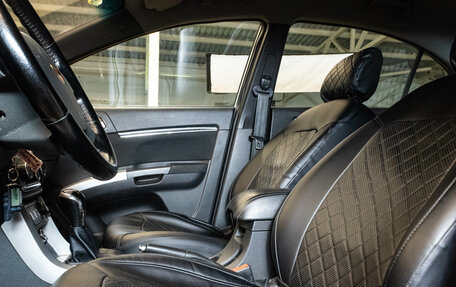 Geely Emgrand EC7, 2012 год, 239 000 рублей, 9 фотография