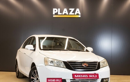 Geely Emgrand EC7, 2012 год, 239 000 рублей, 2 фотография