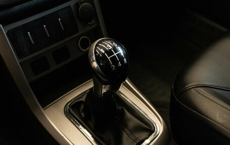 Geely Emgrand EC7, 2012 год, 239 000 рублей, 18 фотография