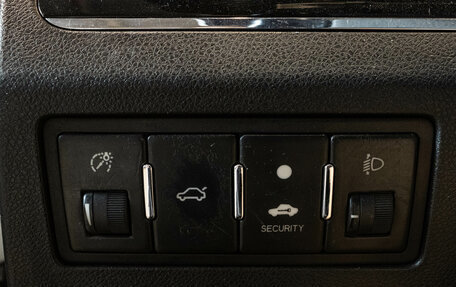 Geely Emgrand EC7, 2012 год, 239 000 рублей, 14 фотография