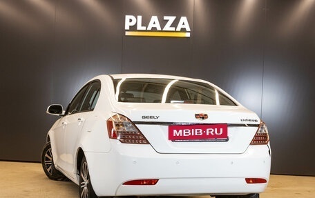 Geely Emgrand EC7, 2012 год, 239 000 рублей, 3 фотография