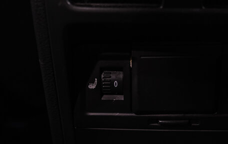 Volkswagen Passat B7, 2012 год, 1 409 000 рублей, 23 фотография