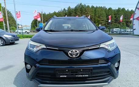Toyota RAV4, 2018 год, 2 500 000 рублей, 2 фотография