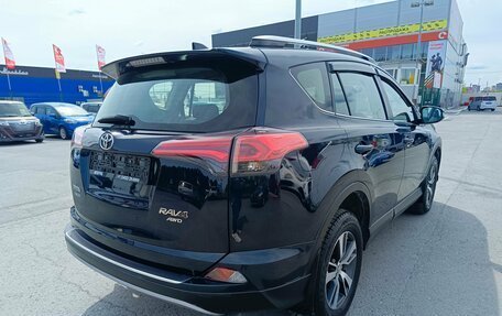 Toyota RAV4, 2018 год, 2 500 000 рублей, 7 фотография