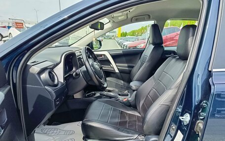 Toyota RAV4, 2018 год, 2 500 000 рублей, 9 фотография