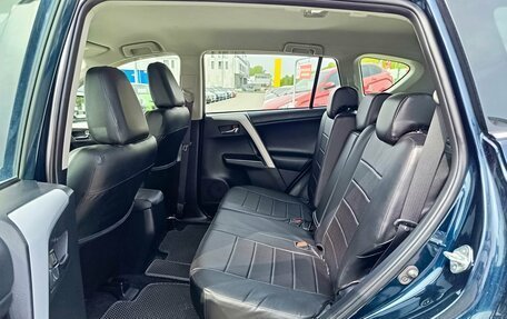 Toyota RAV4, 2018 год, 2 500 000 рублей, 11 фотография