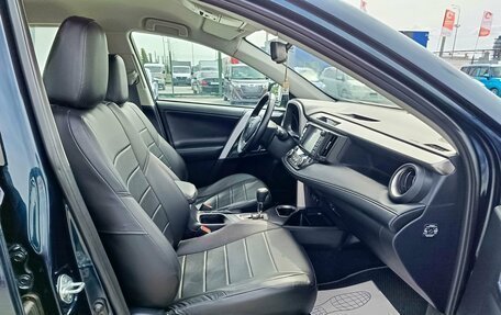 Toyota RAV4, 2018 год, 2 500 000 рублей, 14 фотография