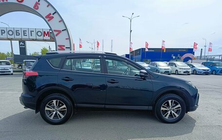 Toyota RAV4, 2018 год, 2 500 000 рублей, 8 фотография