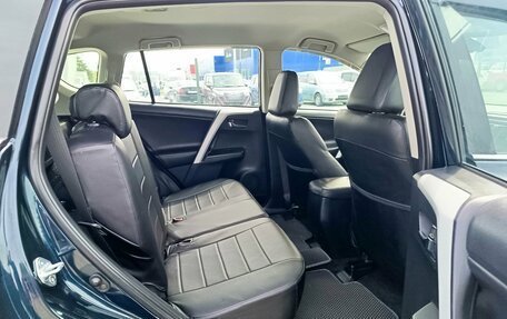 Toyota RAV4, 2018 год, 2 500 000 рублей, 15 фотография