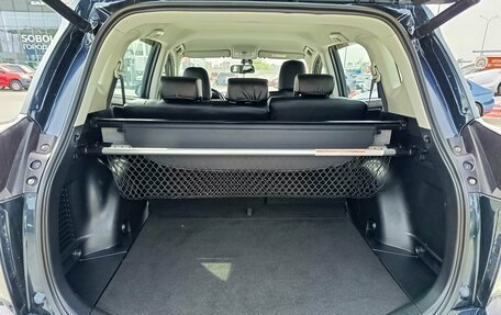 Toyota RAV4, 2018 год, 2 500 000 рублей, 12 фотография