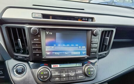 Toyota RAV4, 2018 год, 2 500 000 рублей, 18 фотография