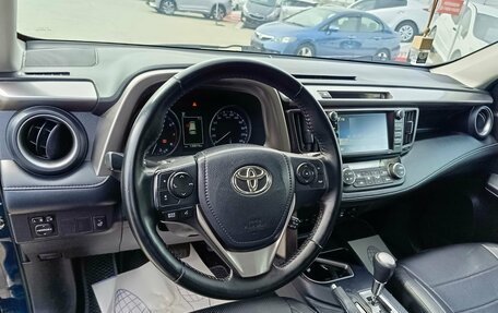 Toyota RAV4, 2018 год, 2 500 000 рублей, 16 фотография