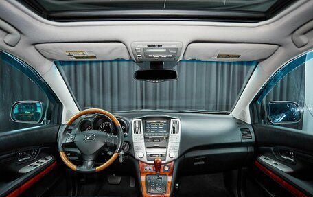 Lexus RX II рестайлинг, 2004 год, 1 599 000 рублей, 7 фотография