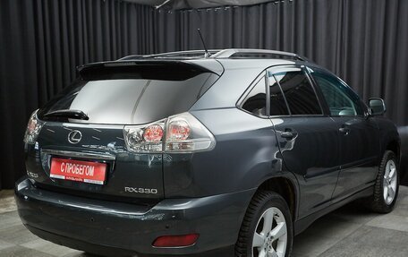 Lexus RX II рестайлинг, 2004 год, 1 599 000 рублей, 4 фотография