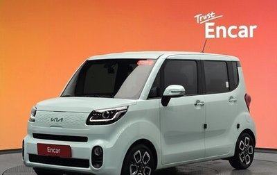 KIA Ray, 2022 год, 1 294 000 рублей, 1 фотография