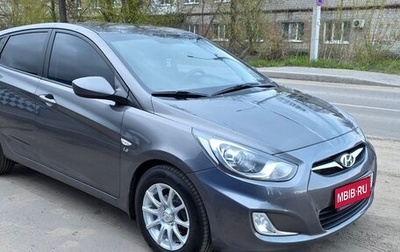 Hyundai Solaris II рестайлинг, 2013 год, 660 000 рублей, 1 фотография