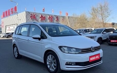 Volkswagen Touran III, 2021 год, 1 890 000 рублей, 1 фотография