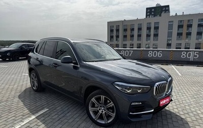 BMW X5, 2019 год, 5 149 000 рублей, 1 фотография