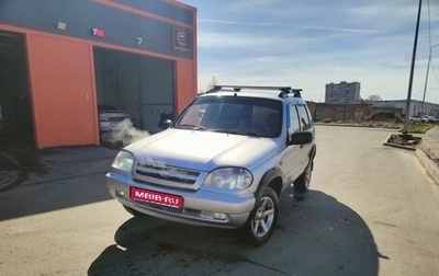 Chevrolet Niva I рестайлинг, 2004 год, 259 000 рублей, 1 фотография