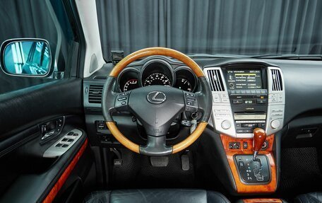 Lexus RX II рестайлинг, 2004 год, 1 599 000 рублей, 8 фотография