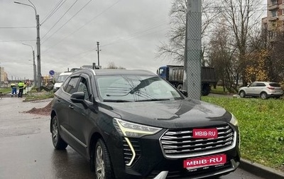 Haval Jolion, 2021 год, 1 240 000 рублей, 1 фотография
