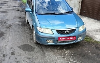 Mazda Premacy III, 2000 год, 240 000 рублей, 1 фотография