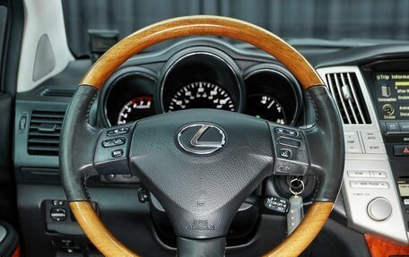 Lexus RX II рестайлинг, 2004 год, 1 599 000 рублей, 15 фотография