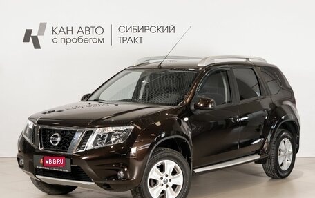 Nissan Terrano III, 2019 год, 1 522 000 рублей, 1 фотография