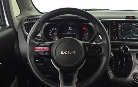KIA Ray, 2022 год, 1 294 000 рублей, 9 фотография