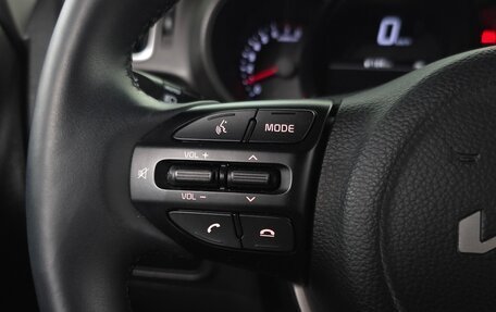KIA Ray, 2022 год, 1 294 000 рублей, 16 фотография