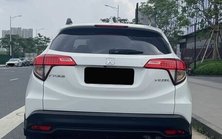 Honda Vezel, 2022 год, 1 268 000 рублей, 4 фотография