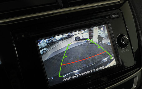 Mitsubishi ASX I рестайлинг, 2014 год, 1 397 000 рублей, 18 фотография