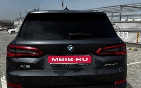 BMW X5, 2019 год, 5 149 000 рублей, 6 фотография