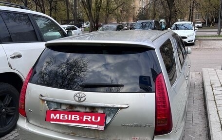 Toyota Mark II IX (X110), 2005 год, 808 000 рублей, 3 фотография