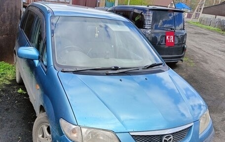 Mazda Premacy III, 2000 год, 240 000 рублей, 12 фотография