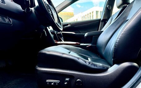 Toyota Camry, 2013 год, 1 649 000 рублей, 25 фотография