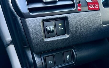 Toyota Camry, 2013 год, 1 649 000 рублей, 31 фотография