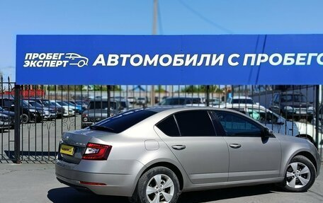 Skoda Octavia, 2018 год, 1 780 000 рублей, 8 фотография