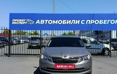 Skoda Octavia, 2018 год, 1 780 000 рублей, 3 фотография